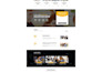 create wordpress lms, elearning, or educational website